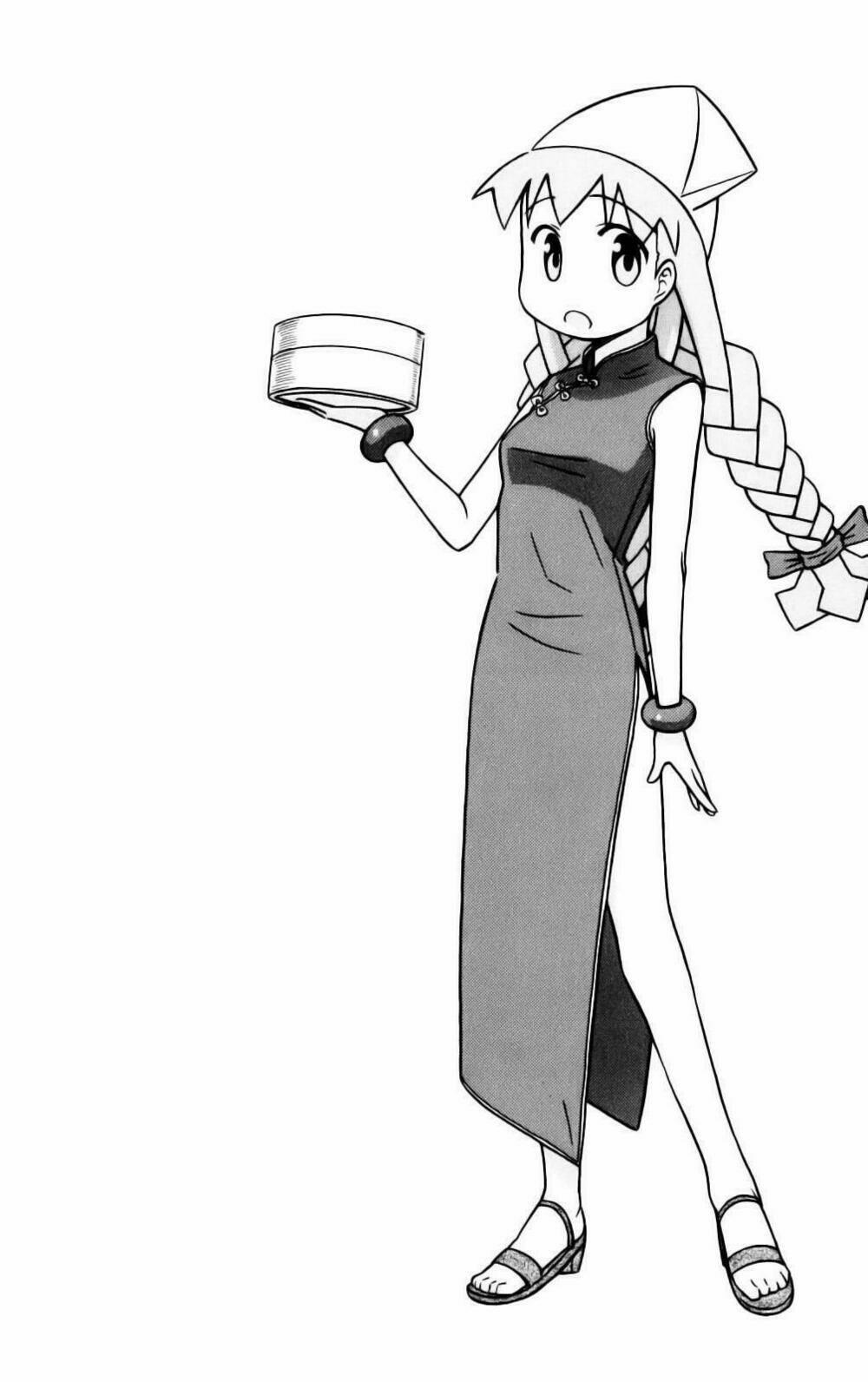 Shinryaku! Ika Musume 19 trang 10