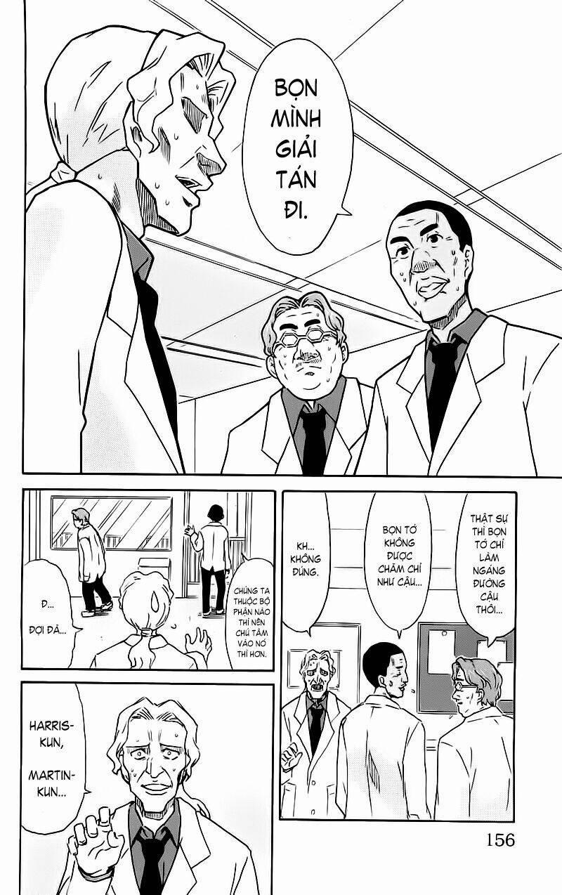 Shinryaku! Ika Musume 190 trang 1