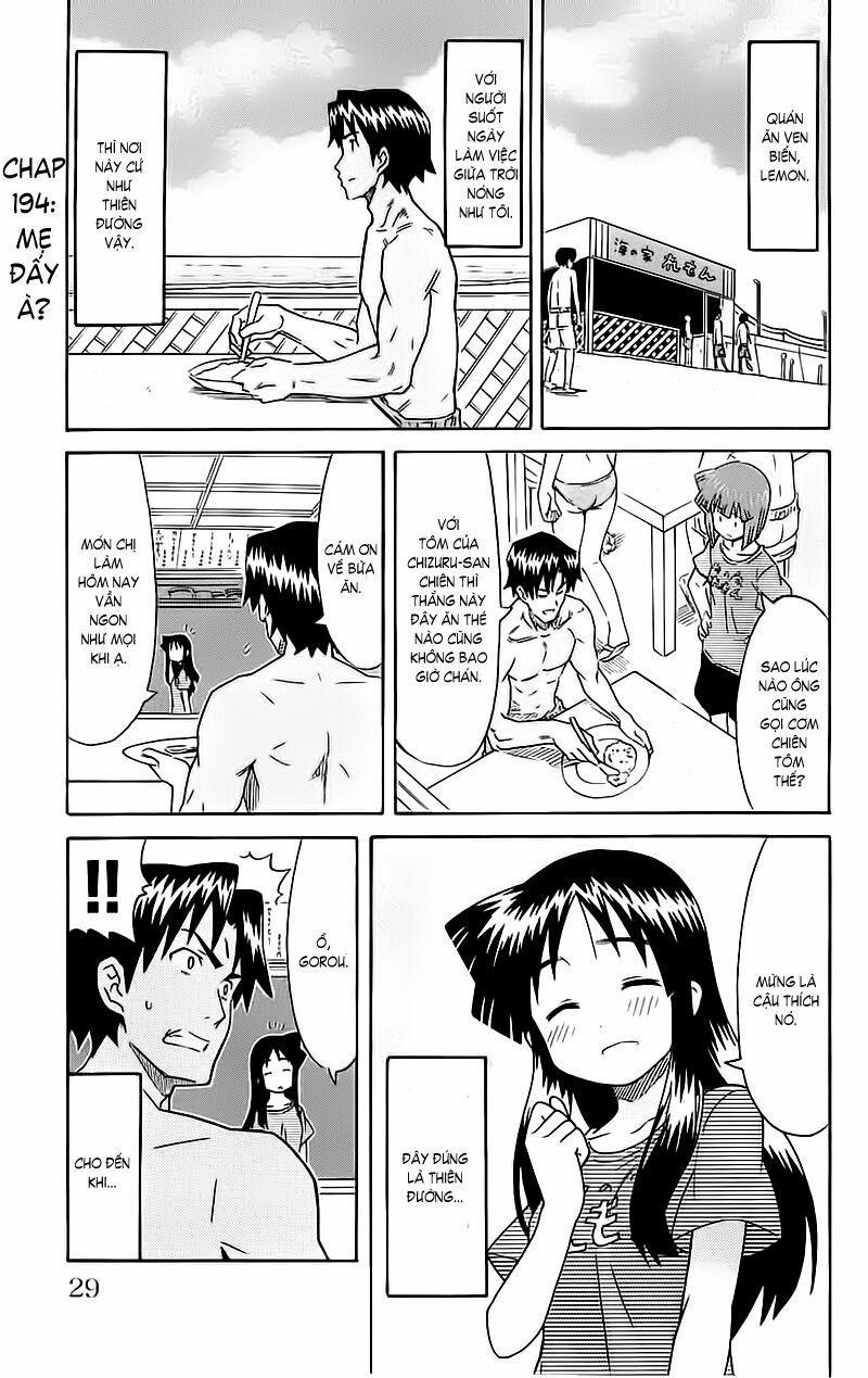 Shinryaku! Ika Musume 194 trang 0