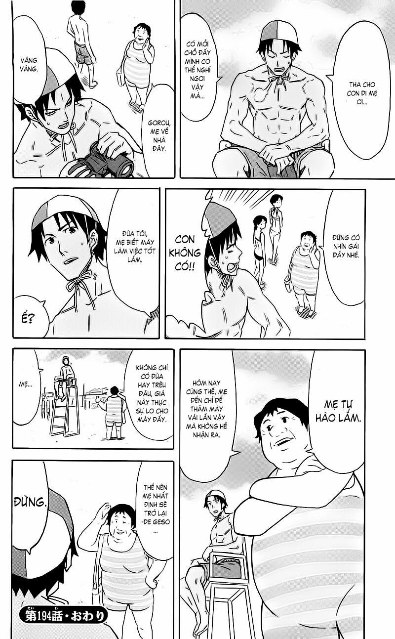 Shinryaku! Ika Musume 194 trang 7