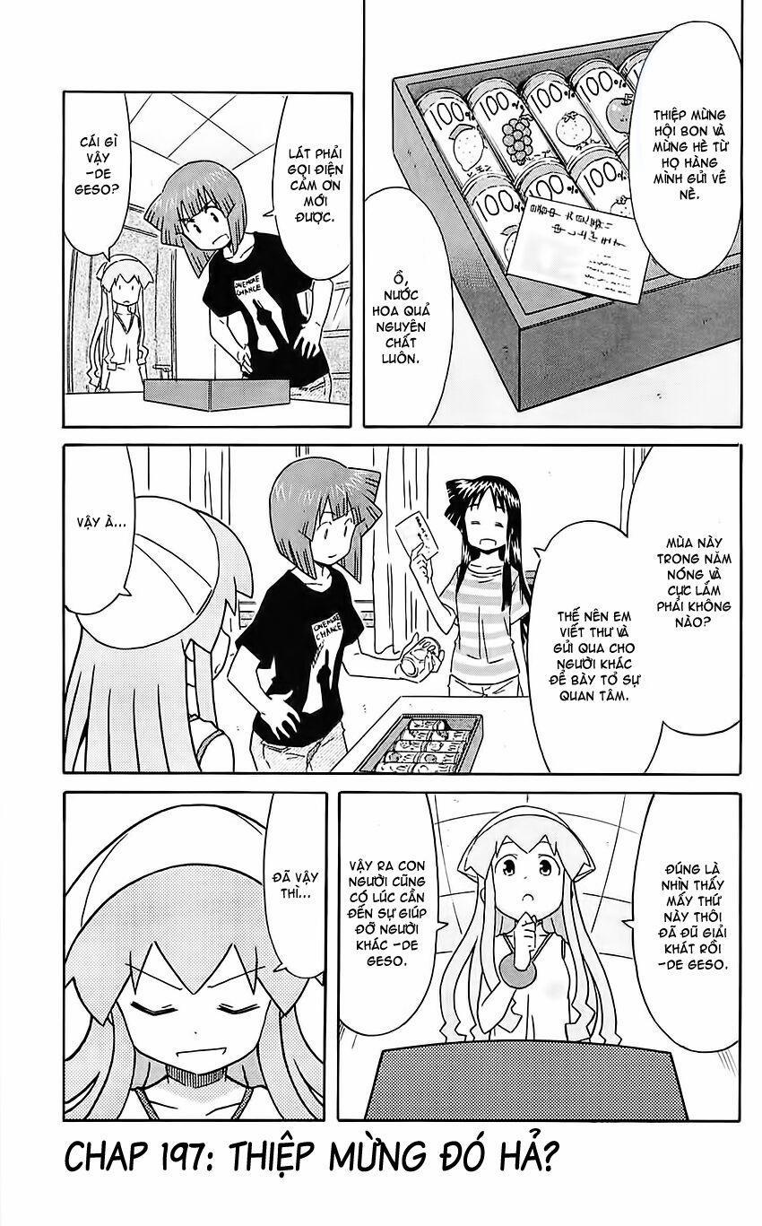 Shinryaku! Ika Musume 197 trang 0