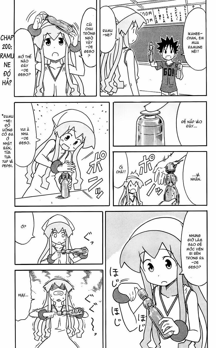 Shinryaku! Ika Musume 200 trang 0