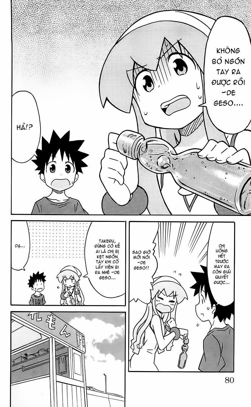 Shinryaku! Ika Musume 200 trang 1