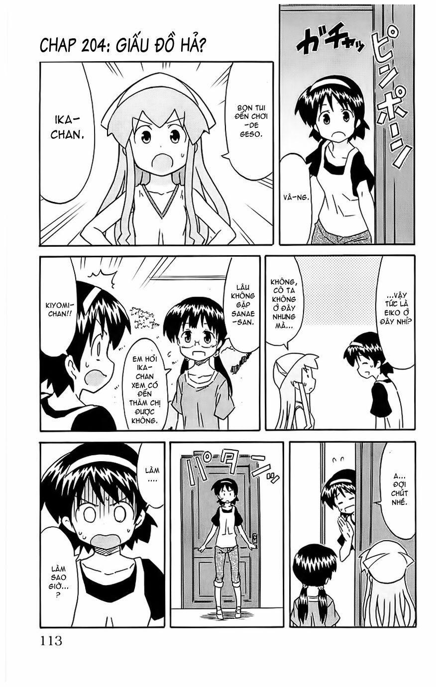 Shinryaku! Ika Musume 204 trang 0