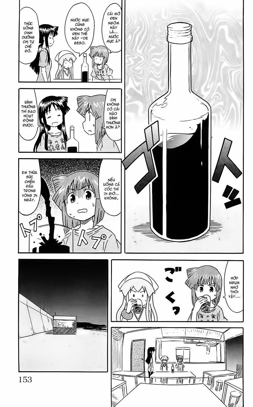 Shinryaku! Ika Musume 208 trang 6