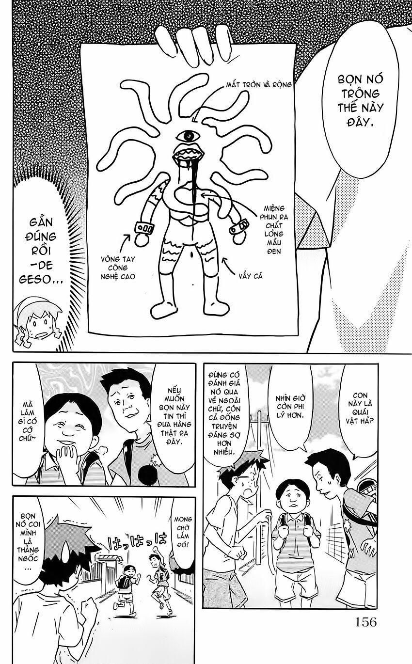 Shinryaku! Ika Musume 209 trang 1