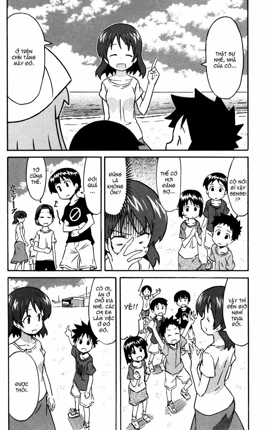 Shinryaku! Ika Musume 211 trang 3