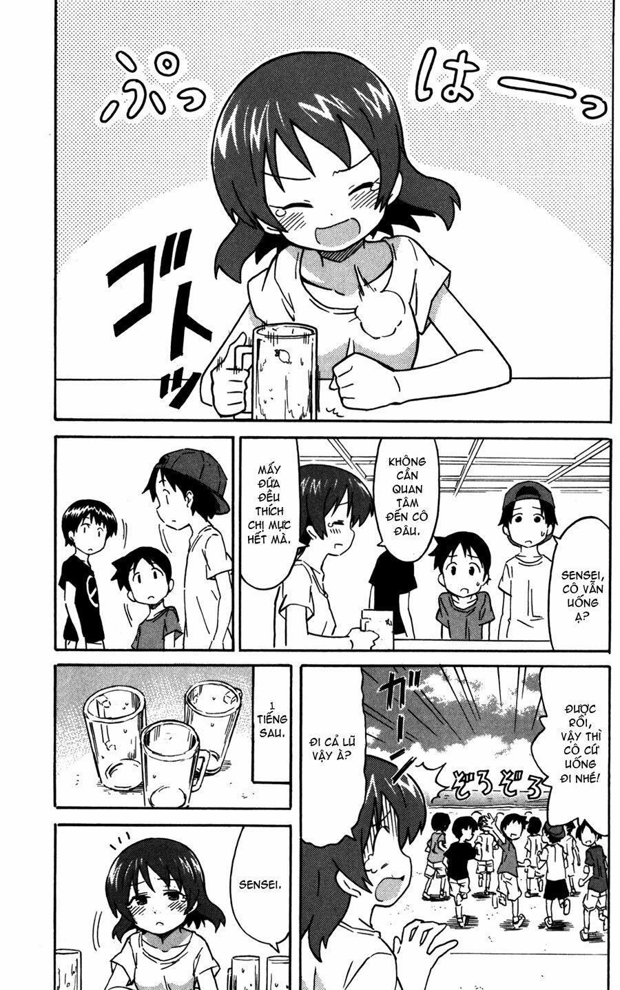 Shinryaku! Ika Musume 211 trang 6