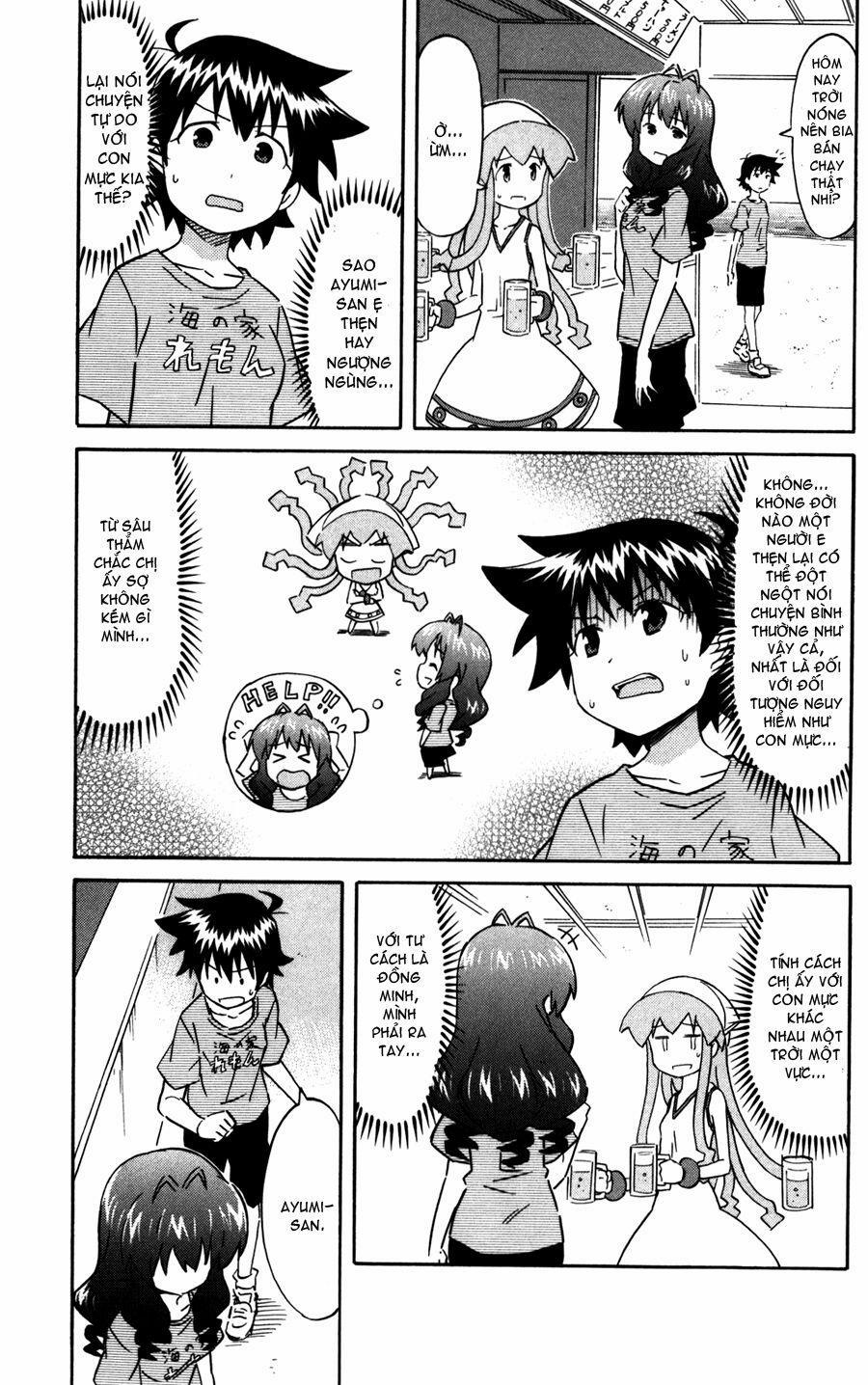 Shinryaku! Ika Musume 212 trang 0