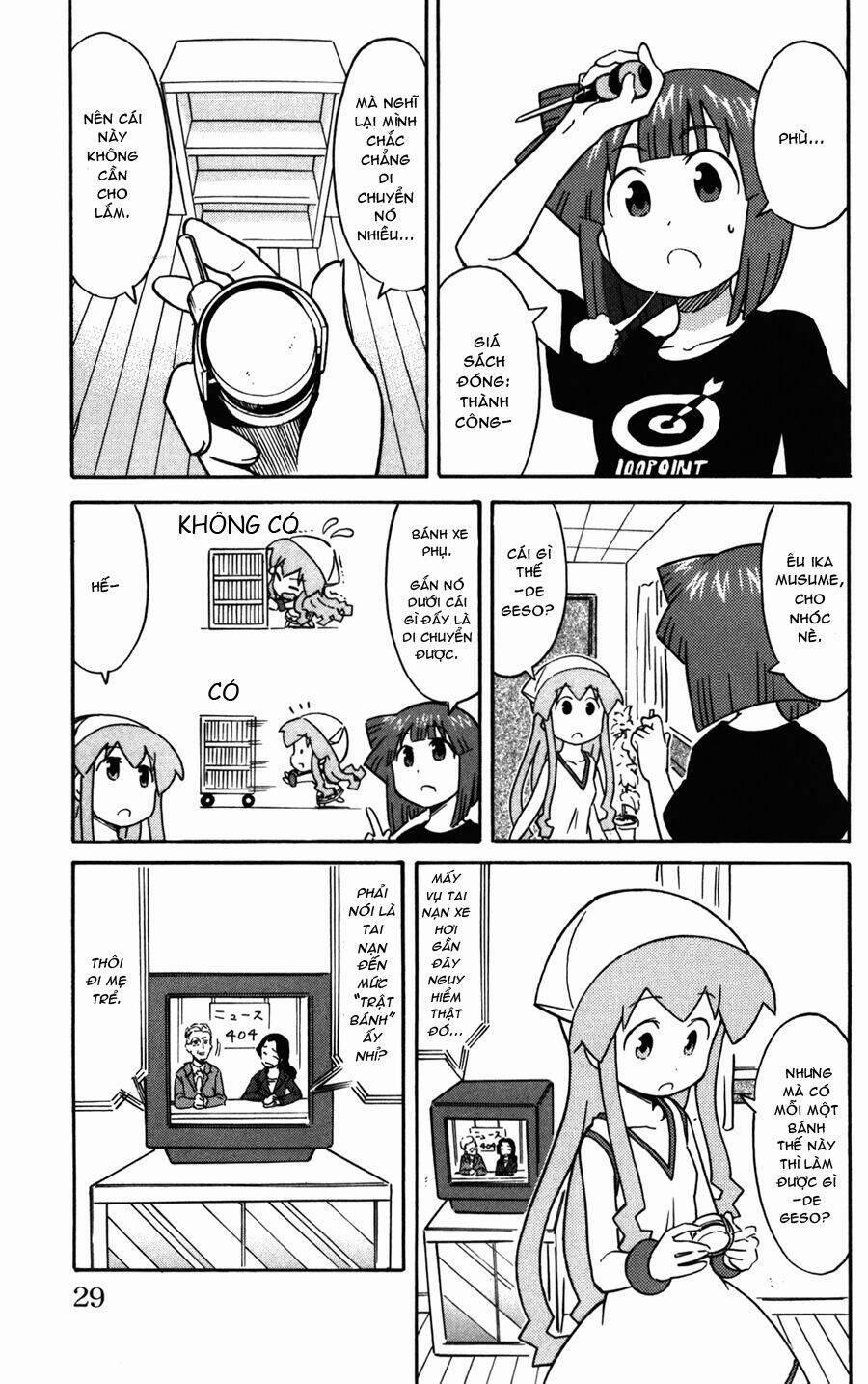 Shinryaku! Ika Musume 213 trang 0