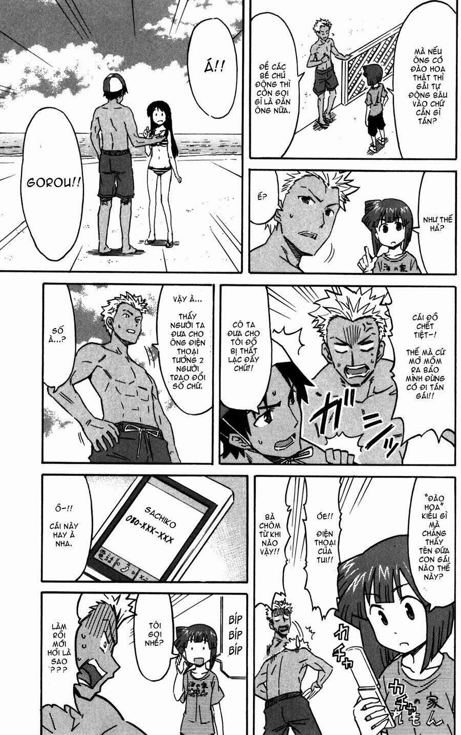 Shinryaku! Ika Musume 214 trang 2