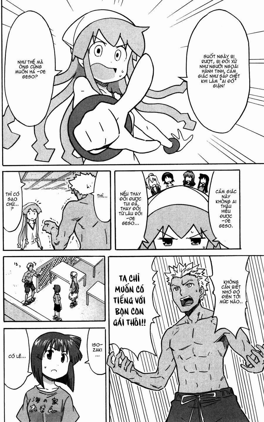 Shinryaku! Ika Musume 214 trang 5