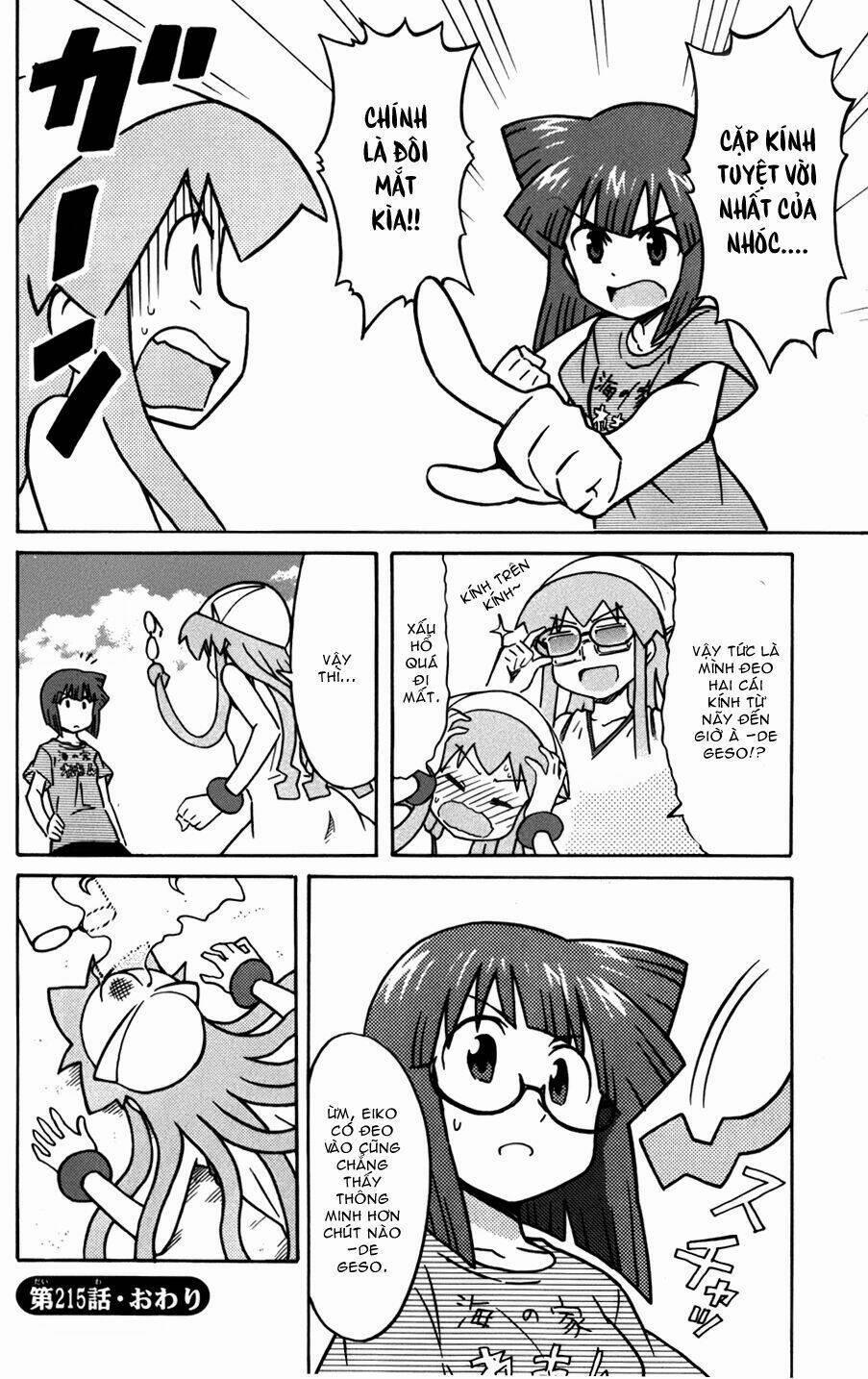 Shinryaku! Ika Musume 215 trang 9