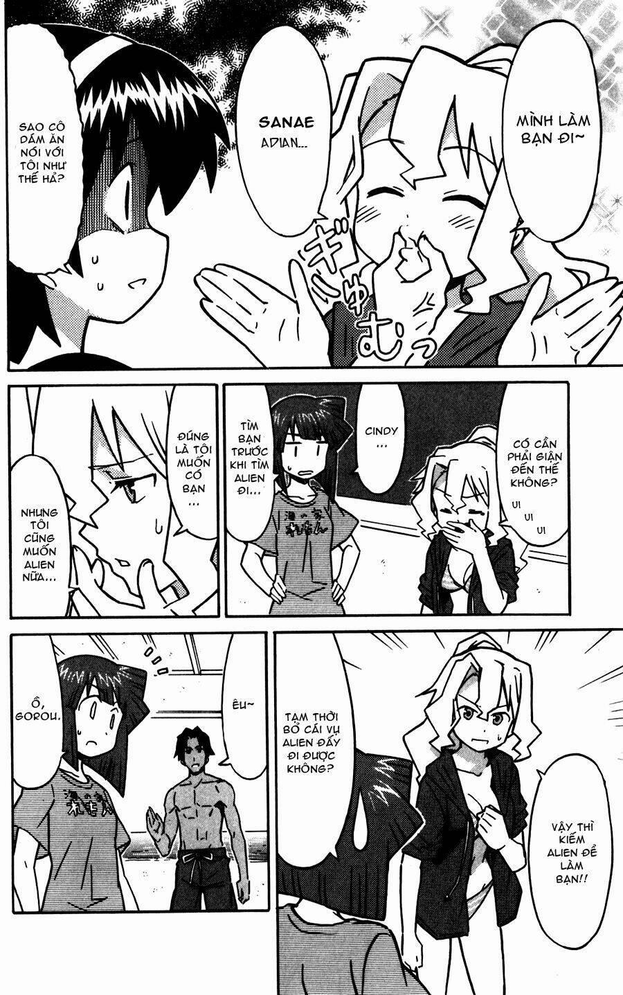 Shinryaku! Ika Musume 218 trang 3