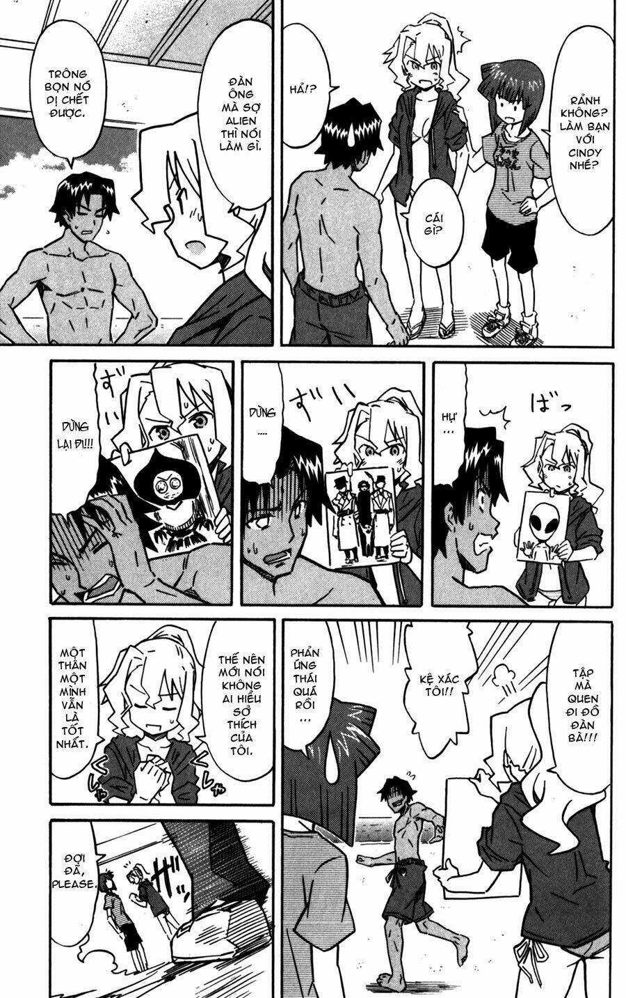 Shinryaku! Ika Musume 218 trang 4