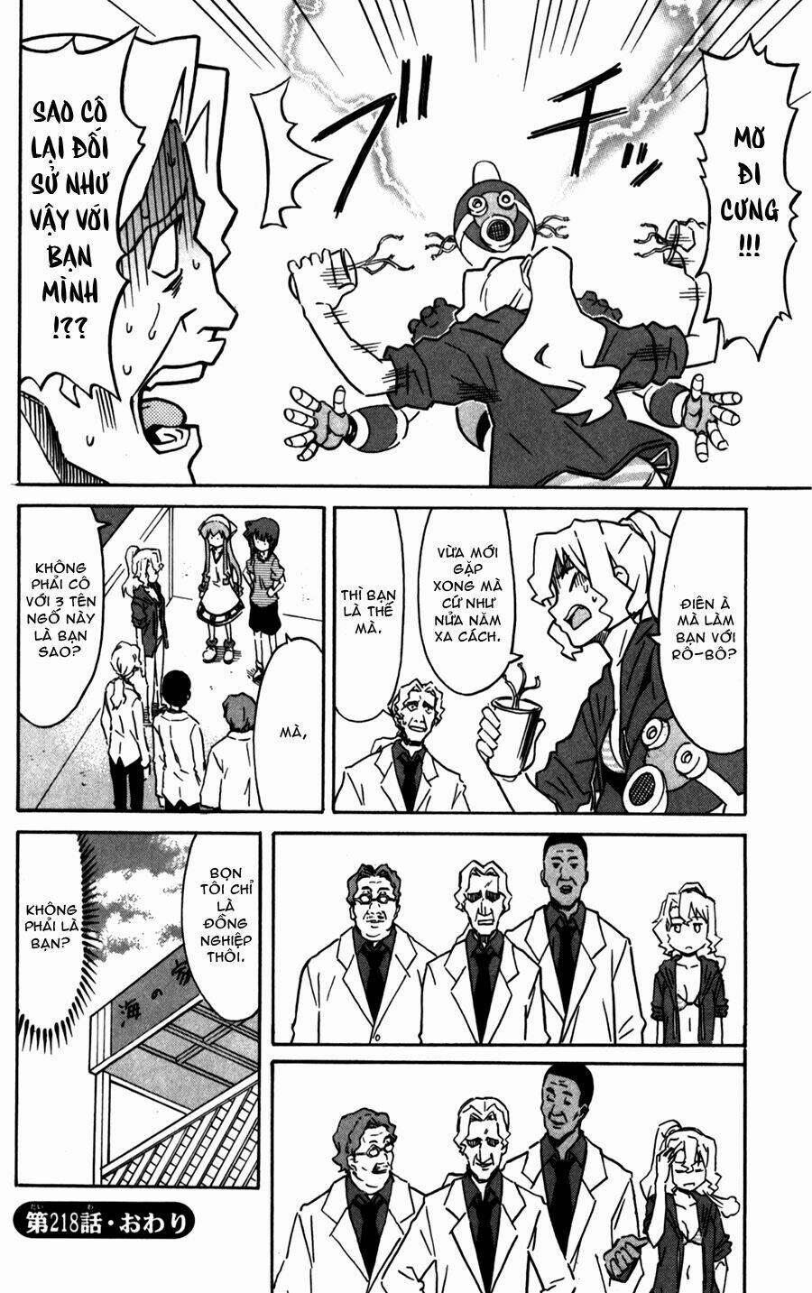 Shinryaku! Ika Musume 218 trang 7