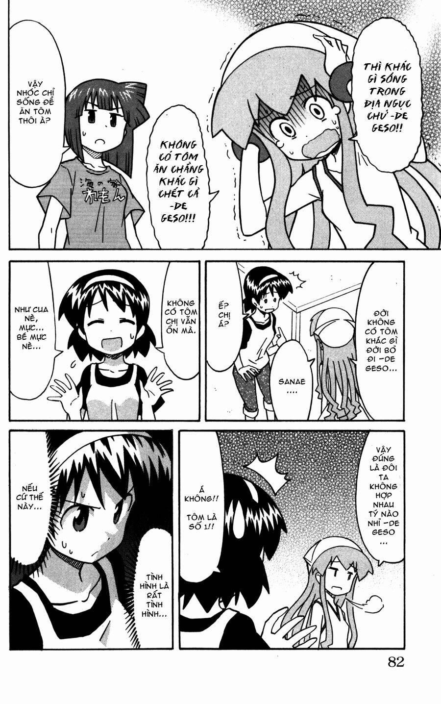 Shinryaku! Ika Musume 219 trang 3