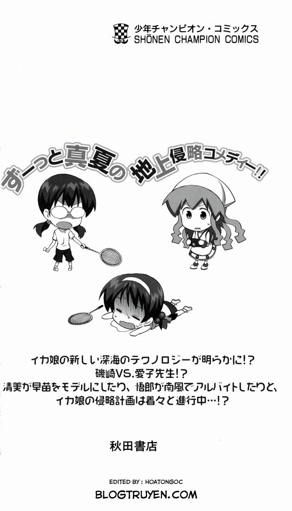 Shinryaku! Ika Musume 229 trang 3