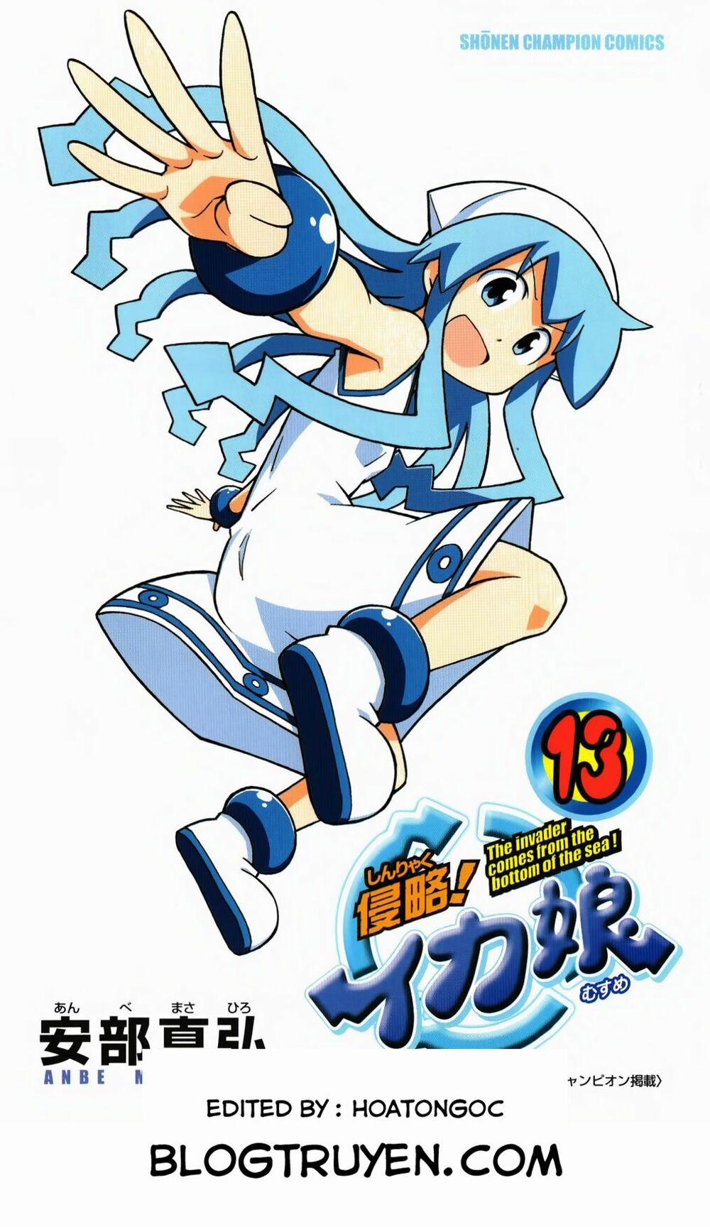 Shinryaku! Ika Musume 229 trang 4