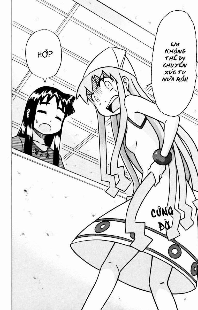 Shinryaku! Ika Musume 23 trang 1