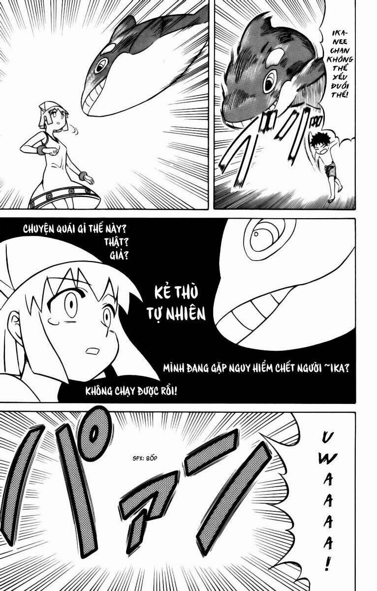 Shinryaku! Ika Musume 23 trang 6