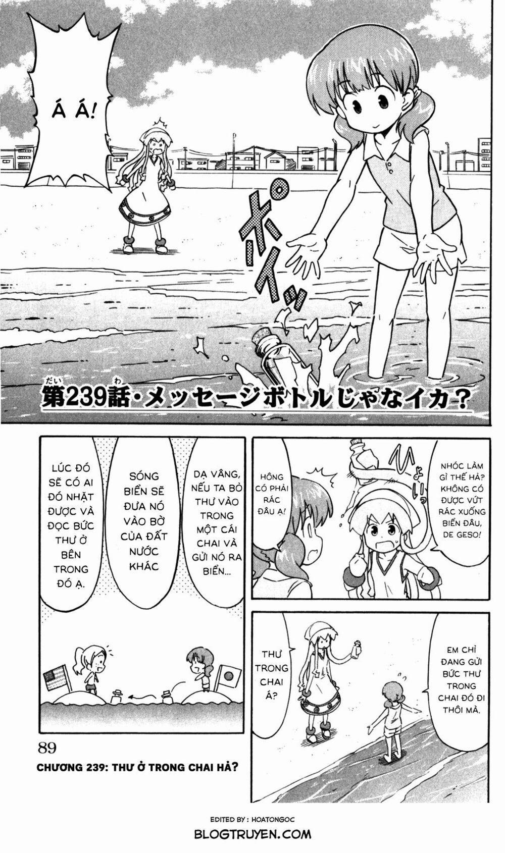 Shinryaku! Ika Musume 239 trang 1