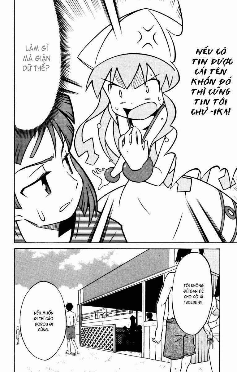 Shinryaku! Ika Musume 24 trang 1