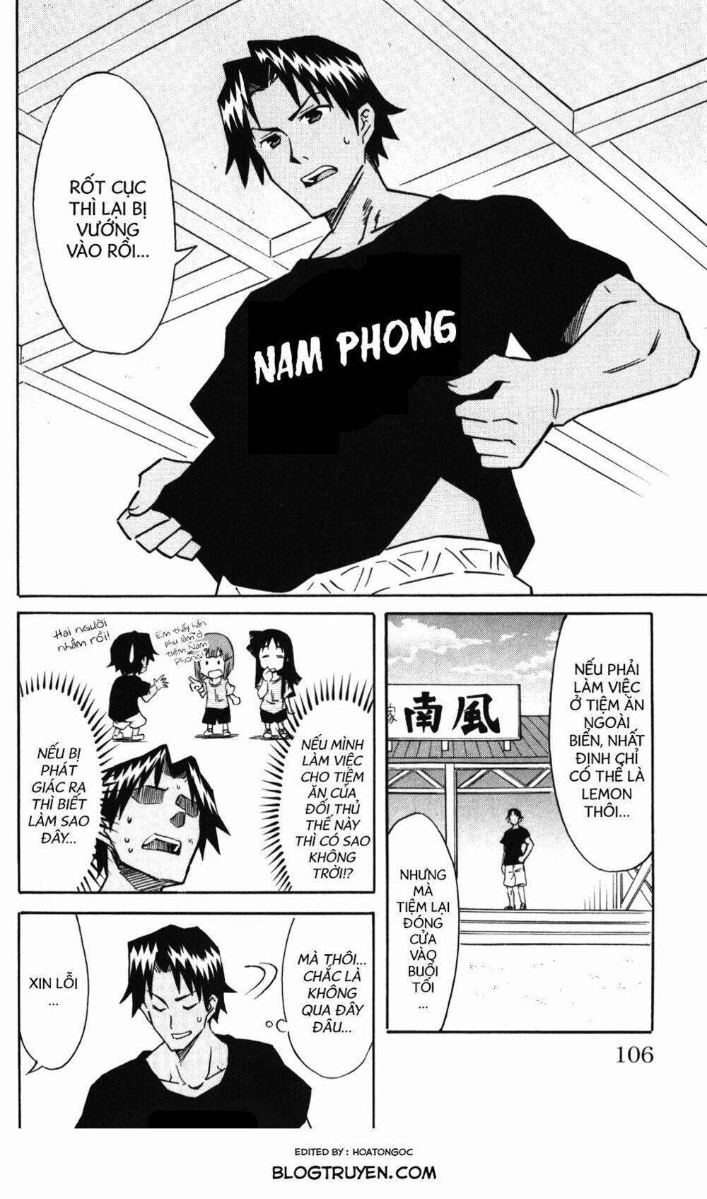 Shinryaku! Ika Musume 241 trang 2