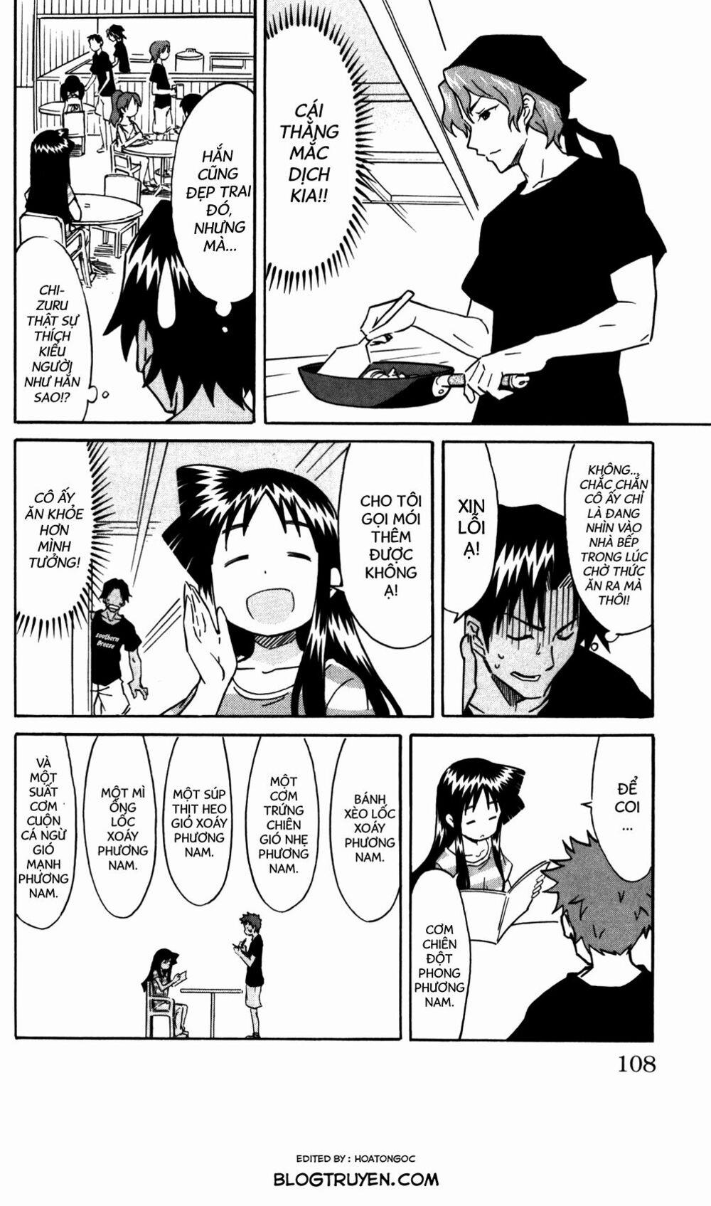 Shinryaku! Ika Musume 241 trang 4