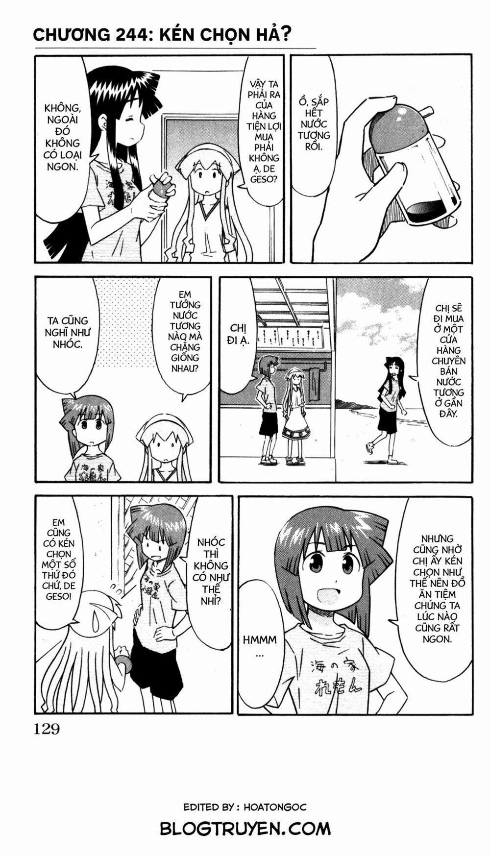 Shinryaku! Ika Musume 244 trang 1