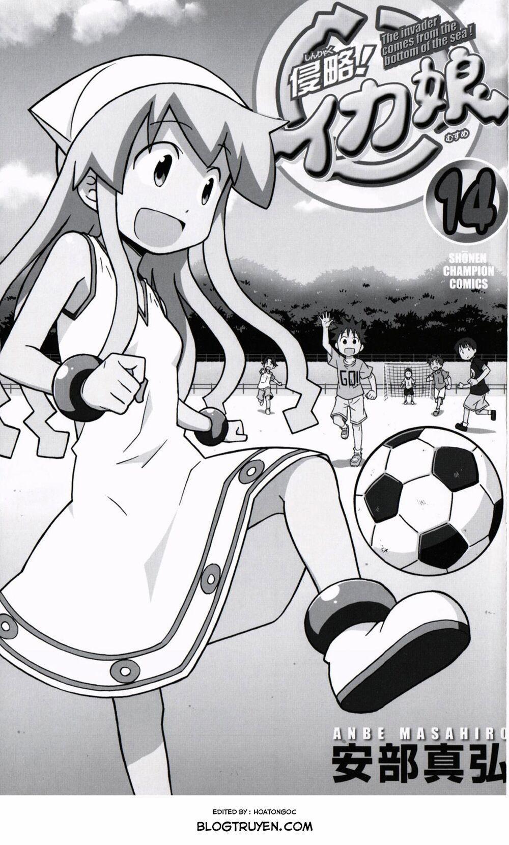 Shinryaku! Ika Musume 248 trang 1