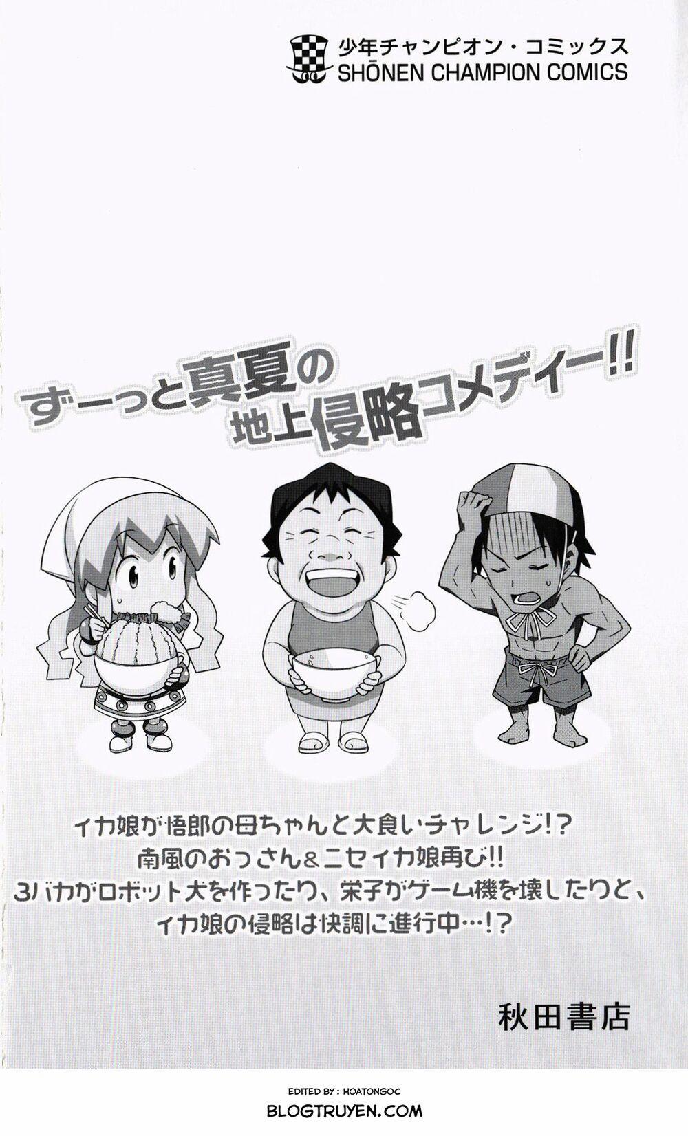 Shinryaku! Ika Musume 248 trang 2