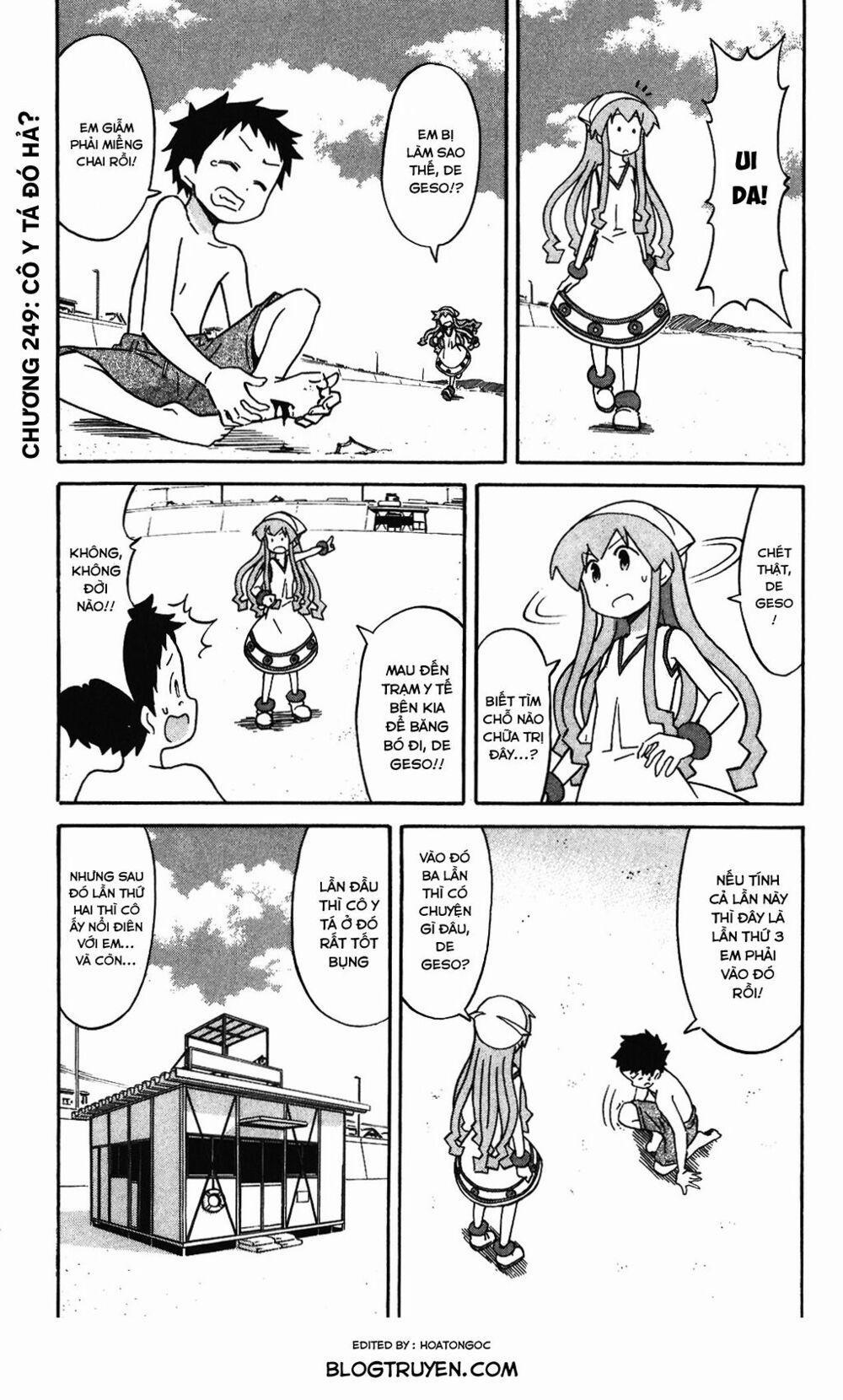 Shinryaku! Ika Musume 249 trang 1