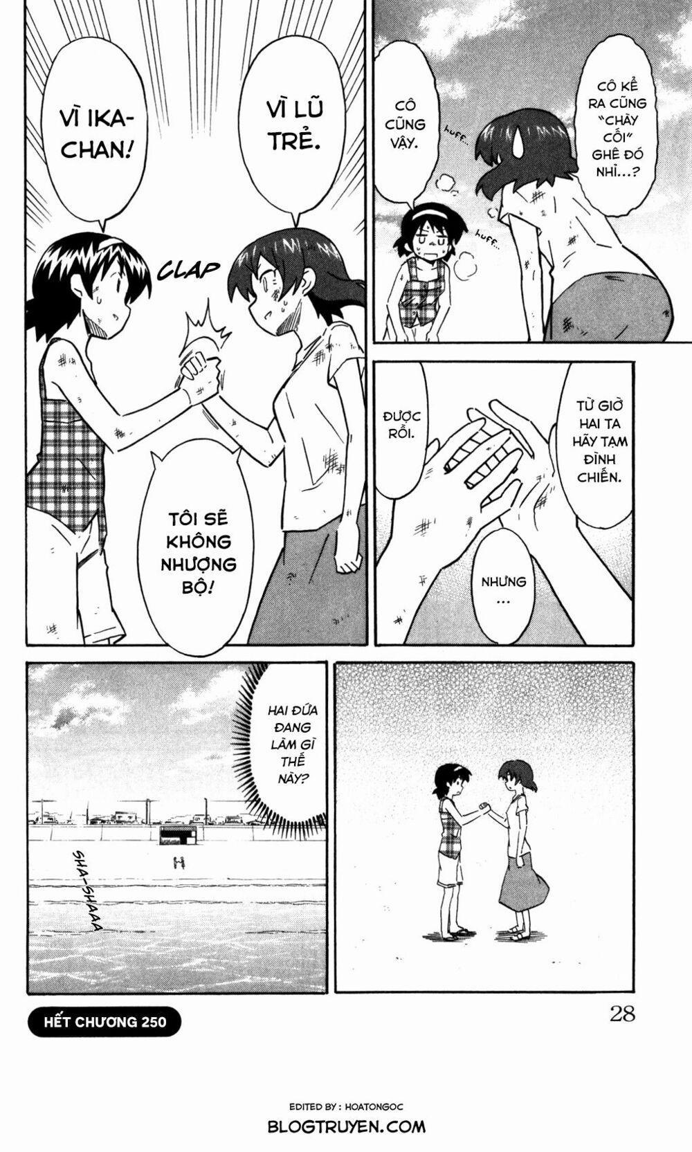 Shinryaku! Ika Musume 250 trang 8