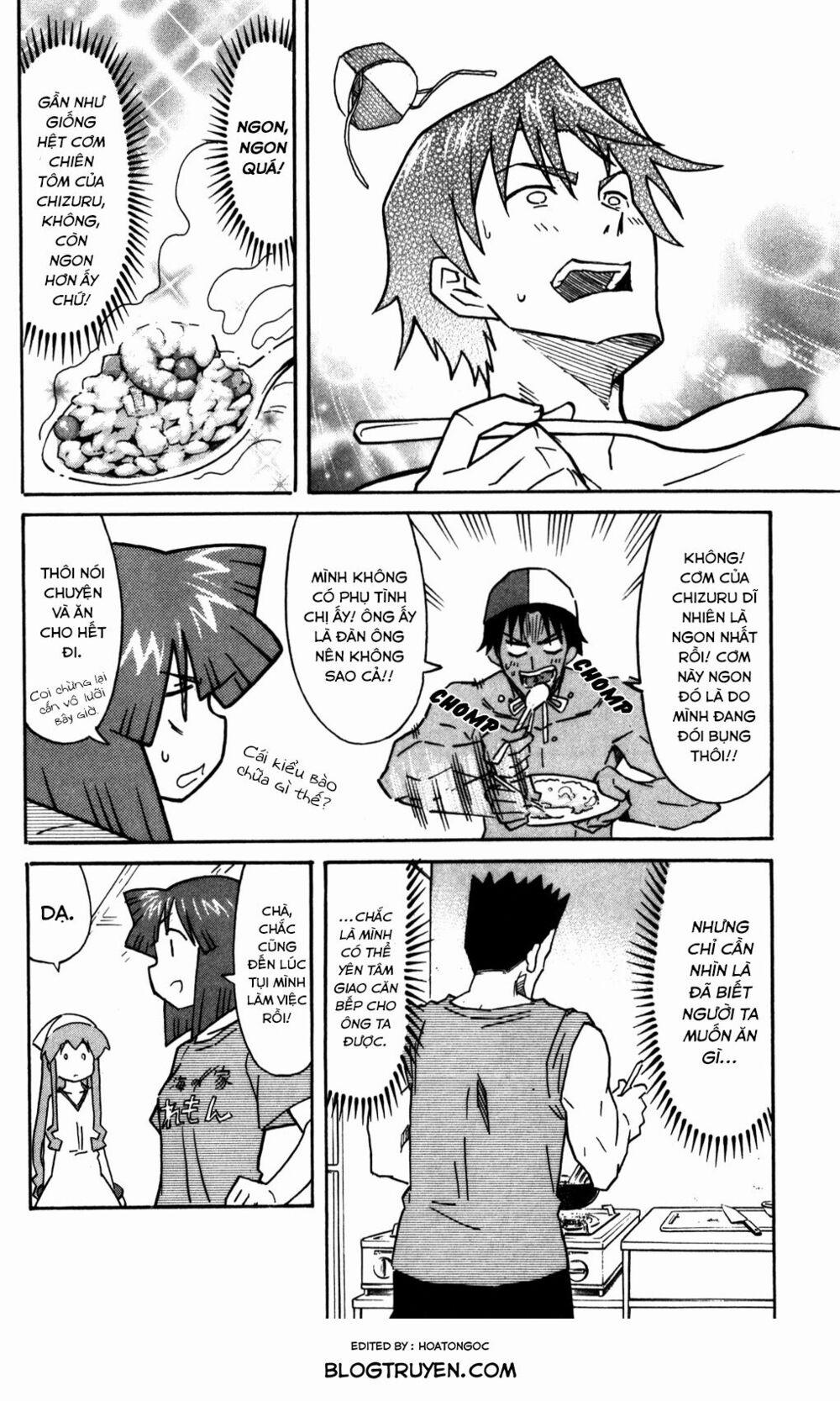 Shinryaku! Ika Musume 252 trang 4