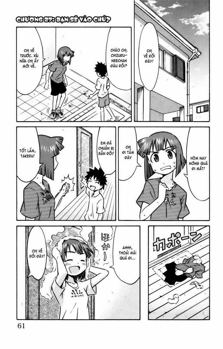 Shinryaku! Ika Musume 27 trang 0