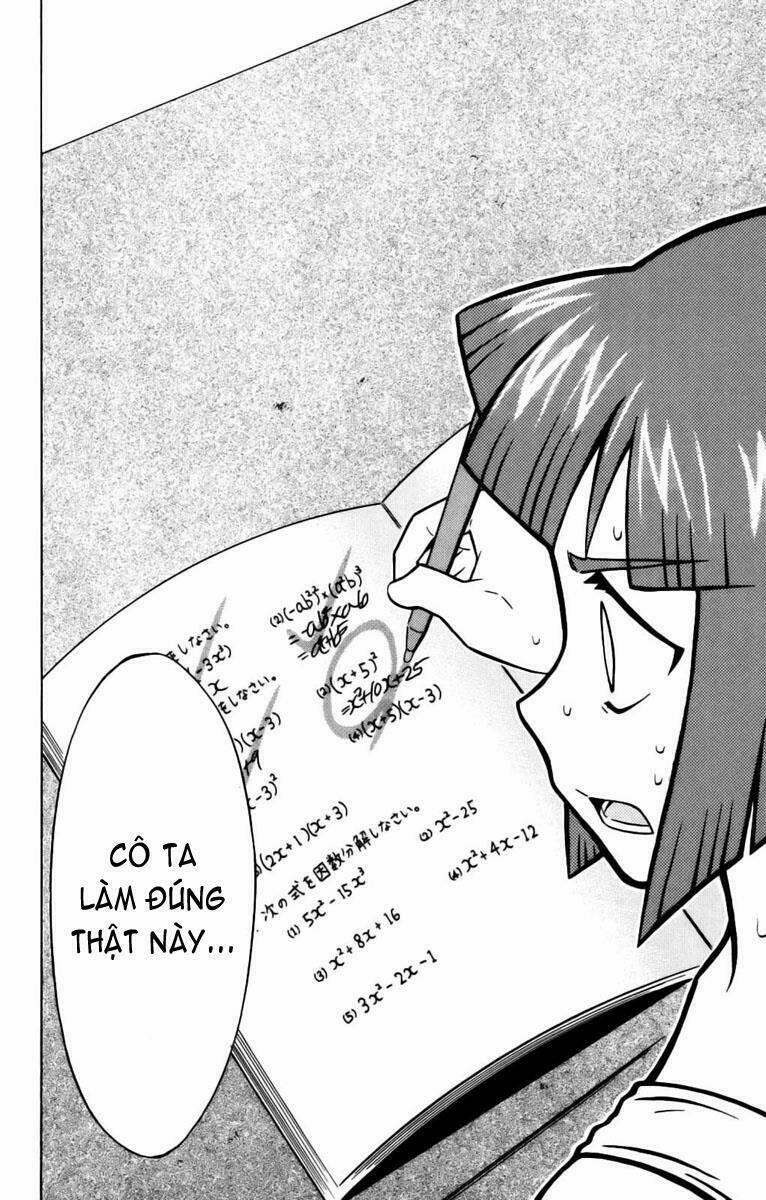 Shinryaku! Ika Musume 28 trang 1