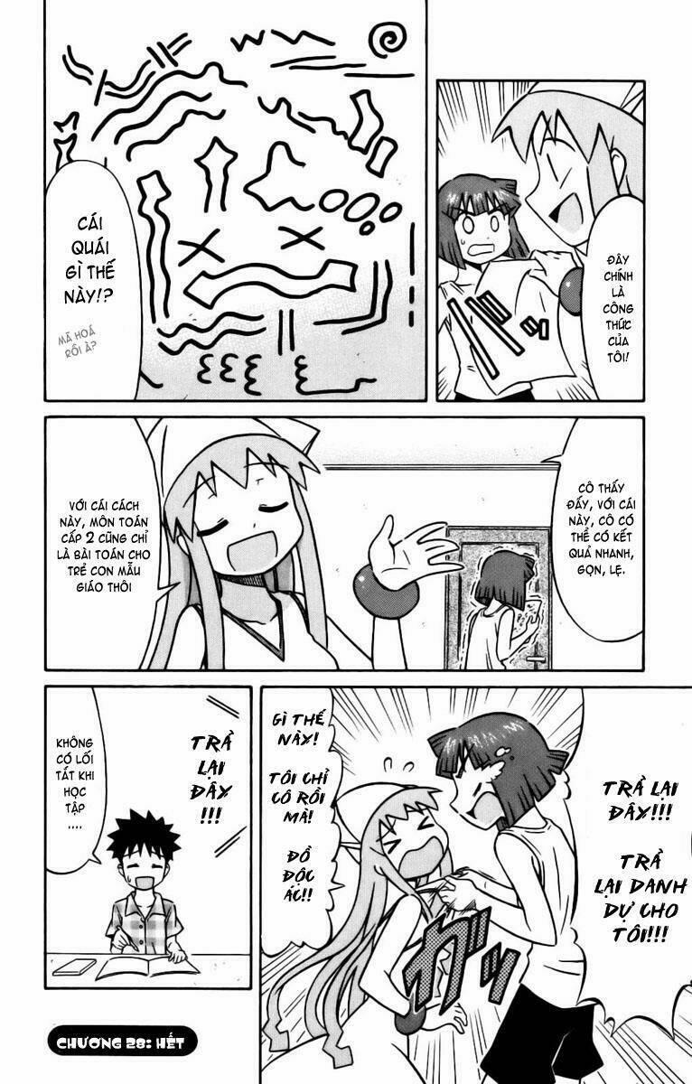 Shinryaku! Ika Musume 28 trang 7