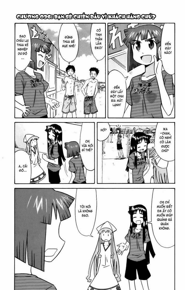 Shinryaku! Ika Musume 36 trang 0