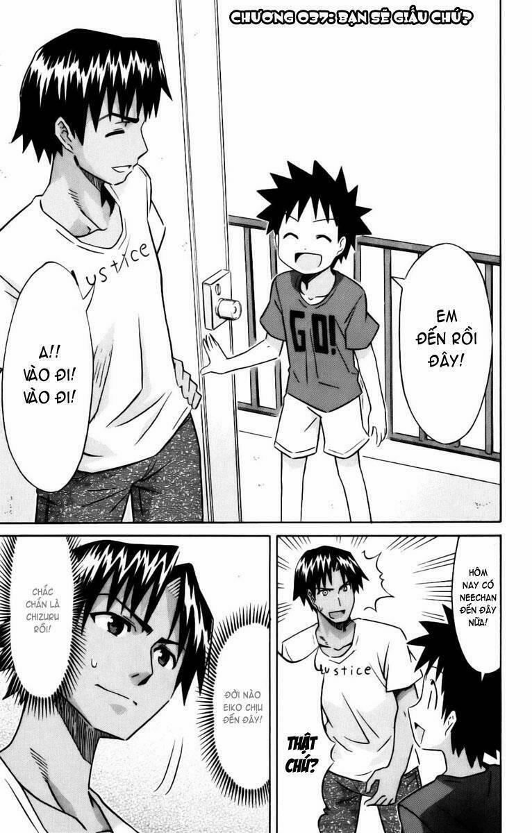 Shinryaku! Ika Musume 37 trang 0