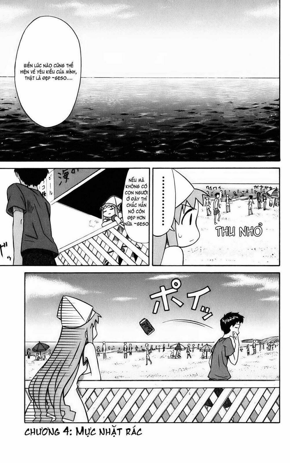 Shinryaku! Ika Musume 4 trang 0