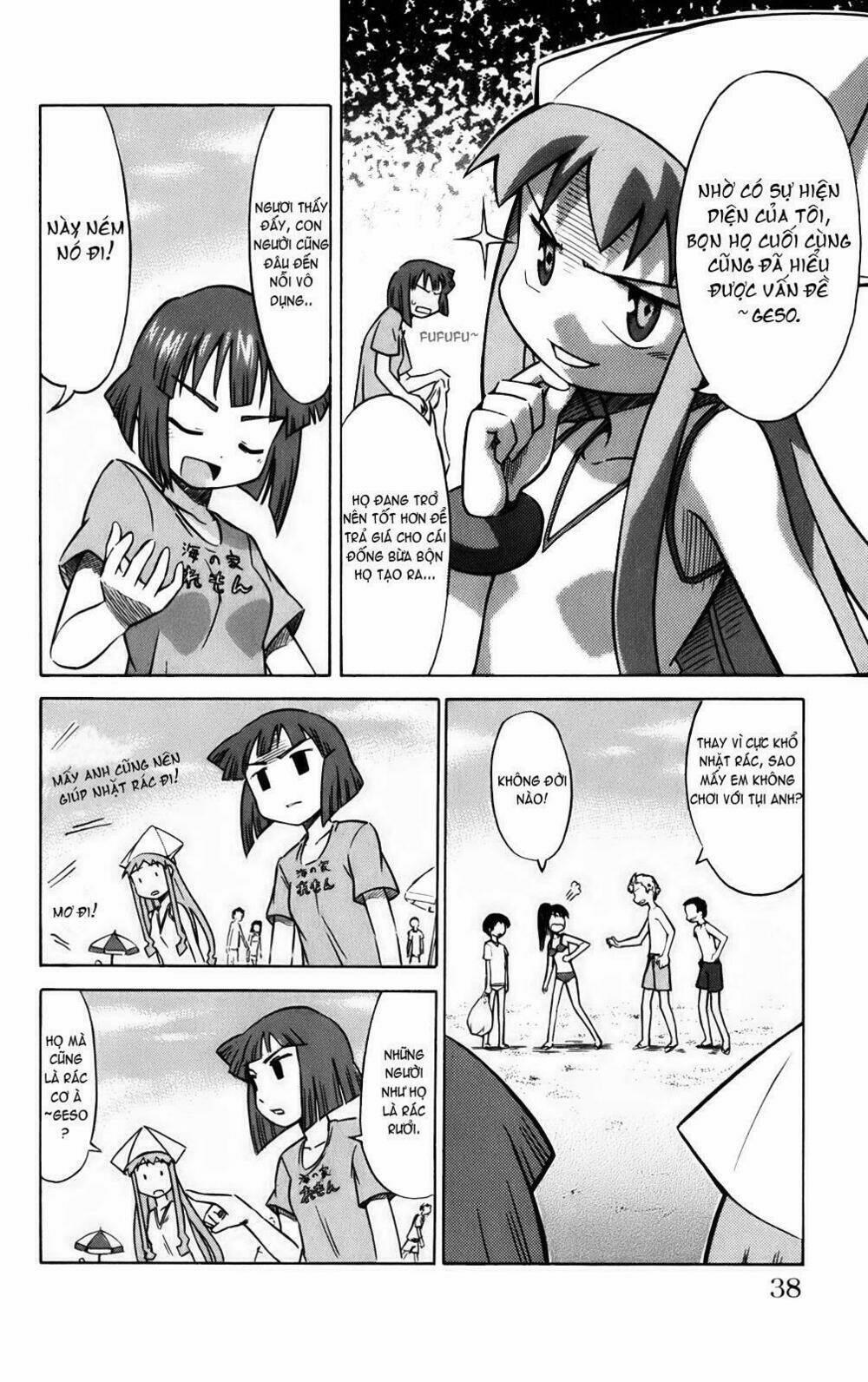 Shinryaku! Ika Musume 4 trang 5