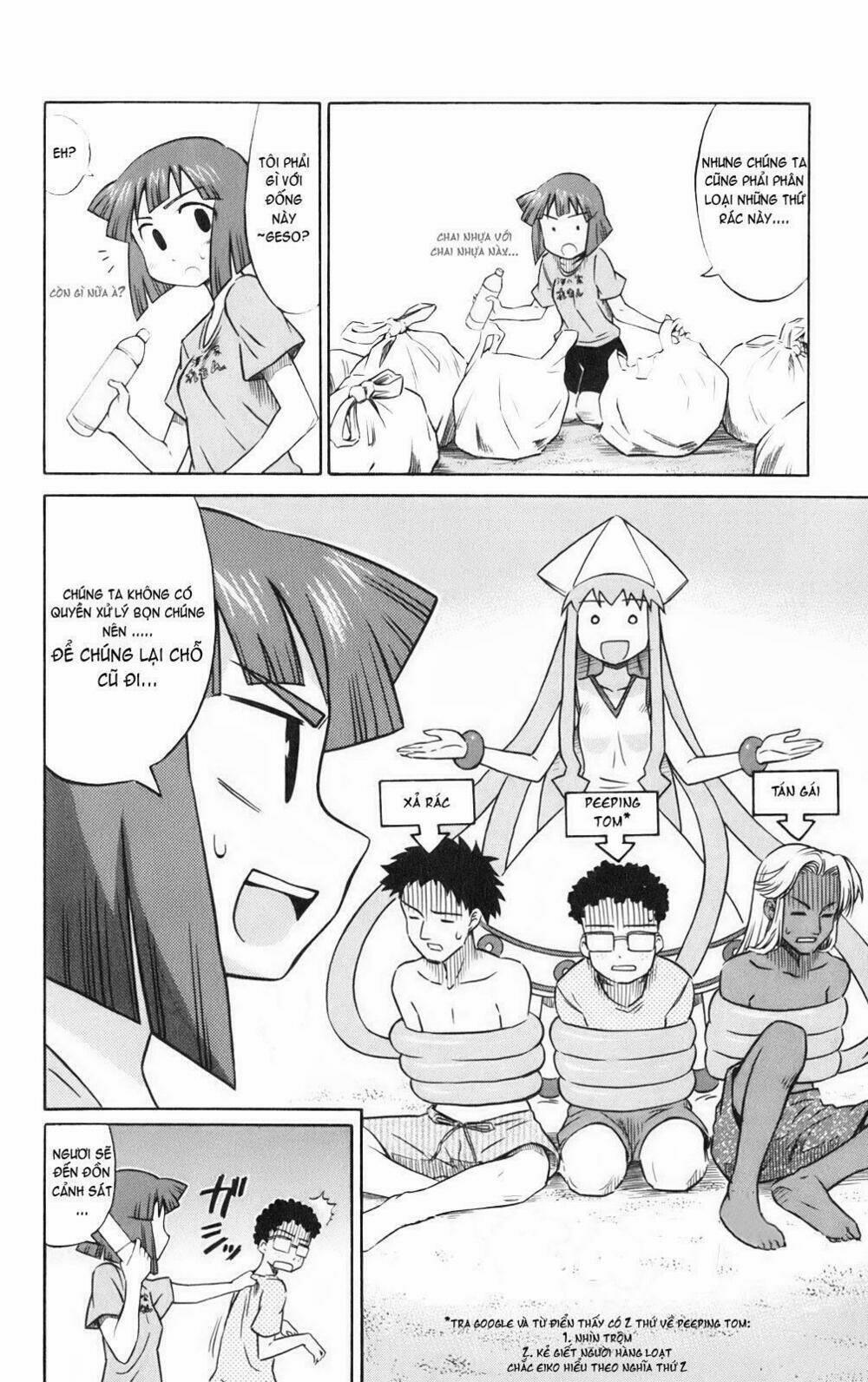 Shinryaku! Ika Musume 4 trang 7