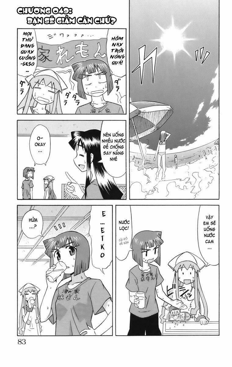 Shinryaku! Ika Musume 49 trang 0