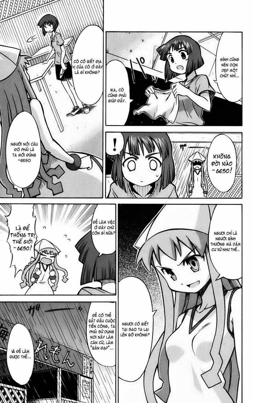 Shinryaku! Ika Musume 5 trang 2