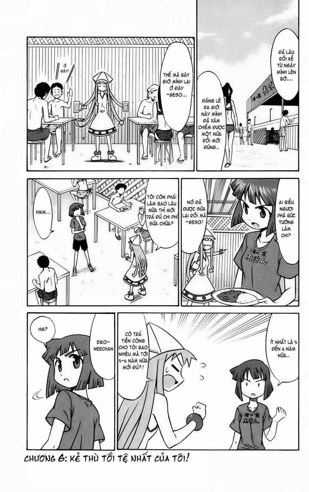 Shinryaku! Ika Musume 6 trang 0