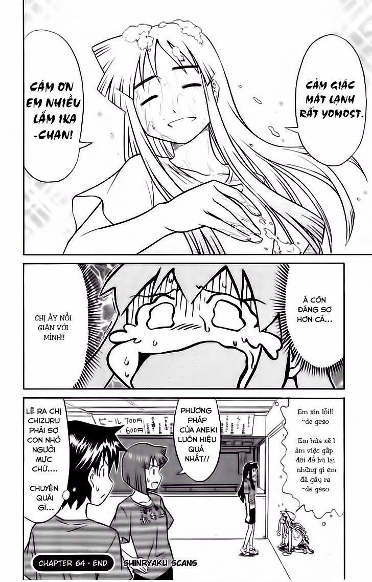 Shinryaku! Ika Musume 64 trang 8