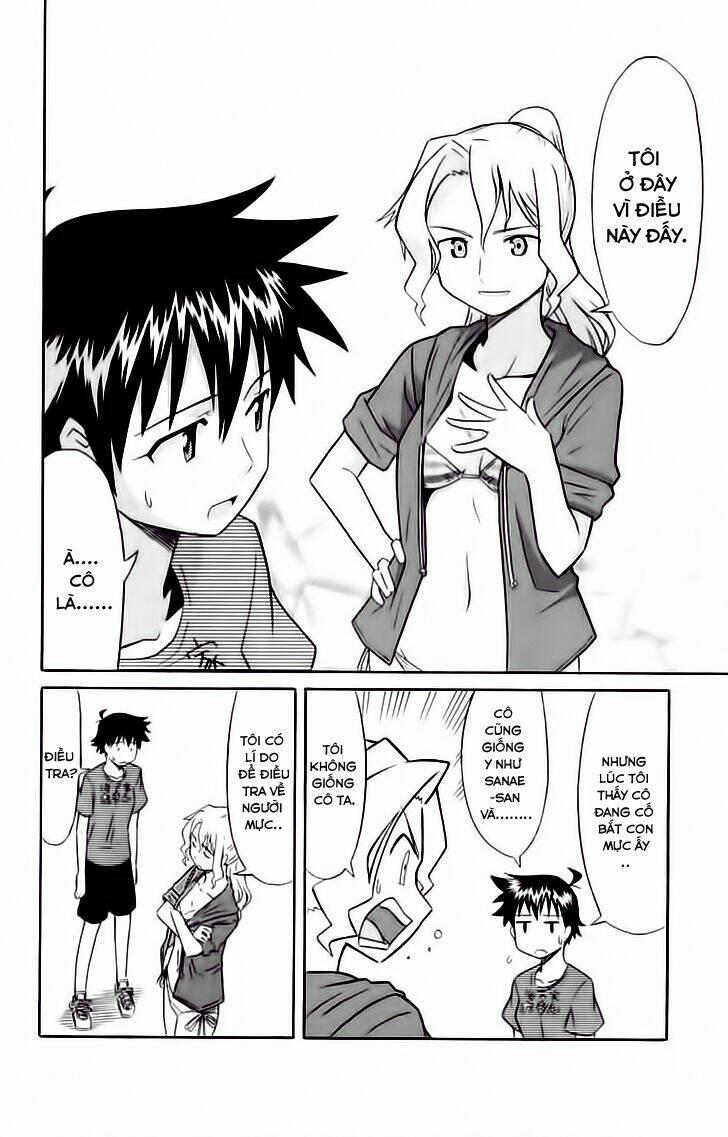 Shinryaku! Ika Musume 67 trang 2