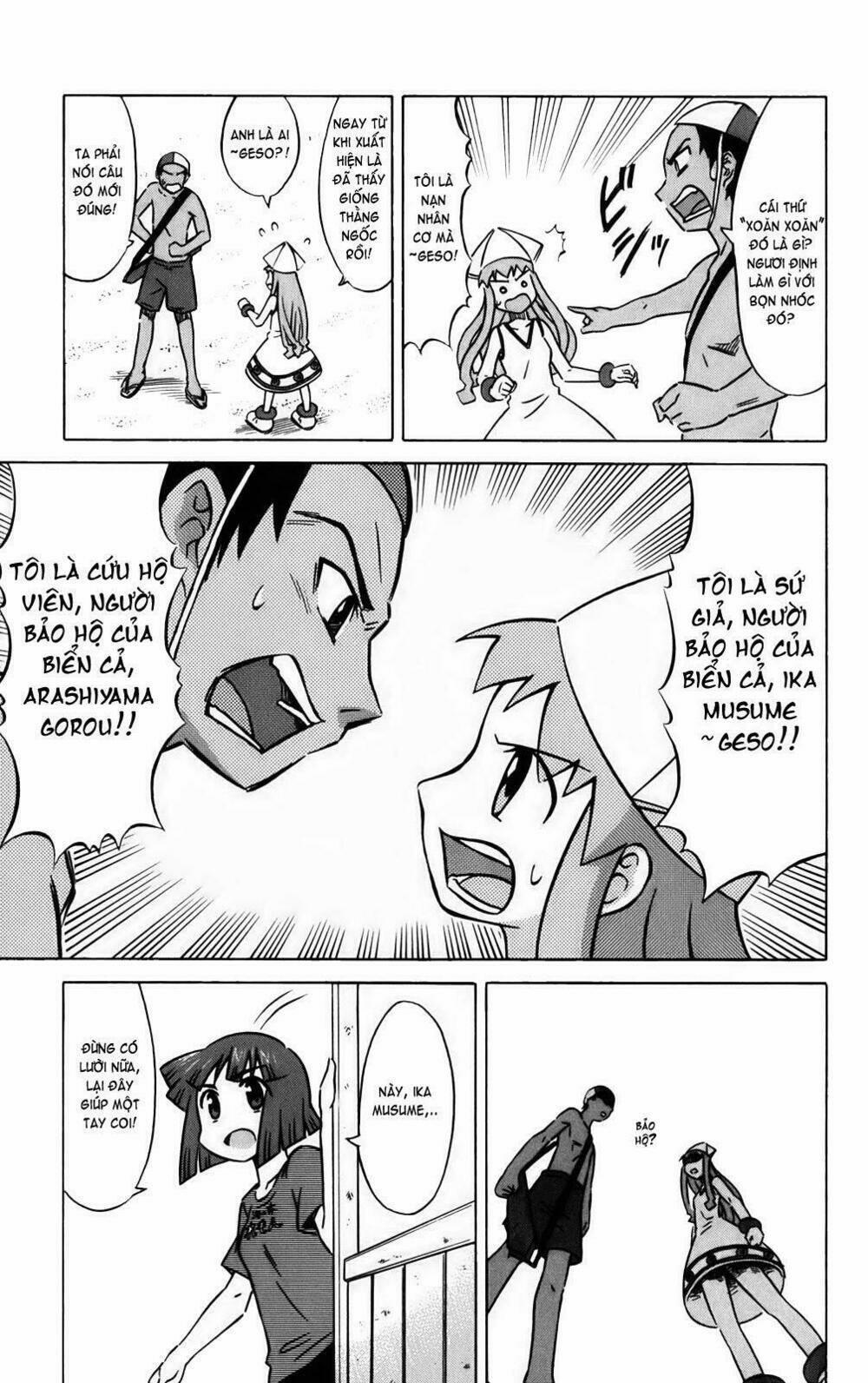 Shinryaku! Ika Musume 7 trang 2