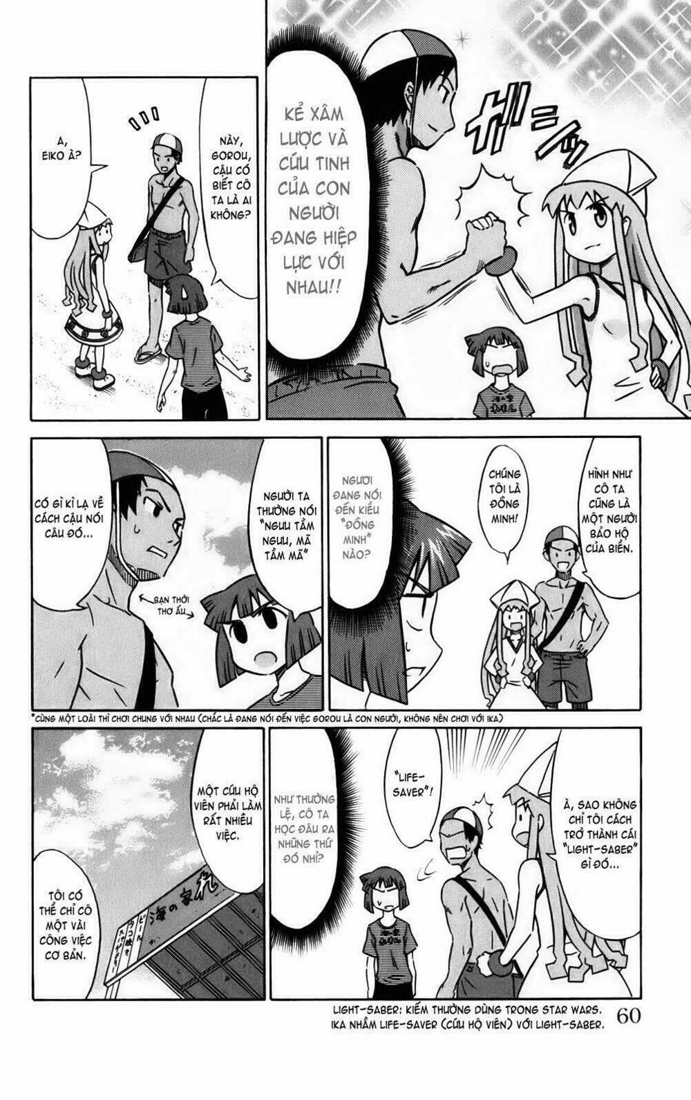 Shinryaku! Ika Musume 7 trang 3